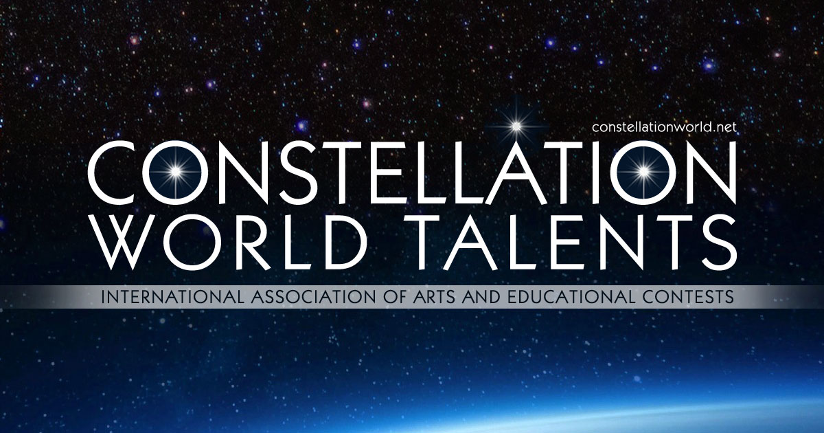 CONSTELLATION WORLD TALENTS – міжнародна асоціація мистецьких та освітніх конкурсів